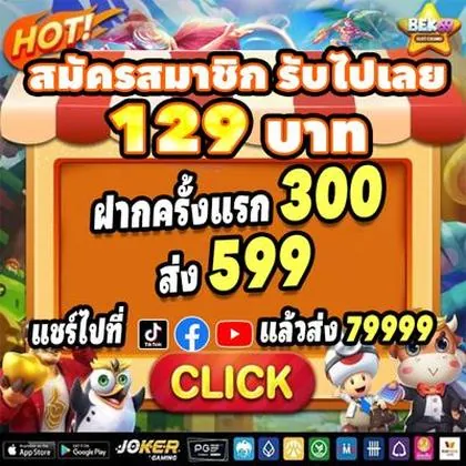 5HHH