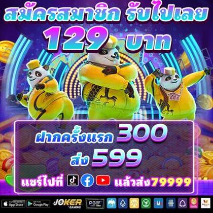 5HHH
